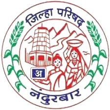 जिल्हा परिषद - नंदुरबार